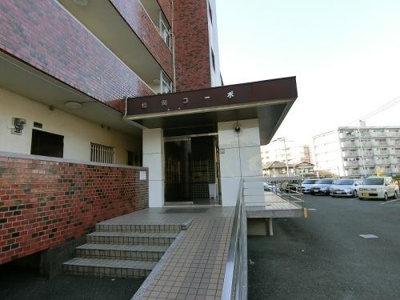 【エントランス】 | 松岡コーポ