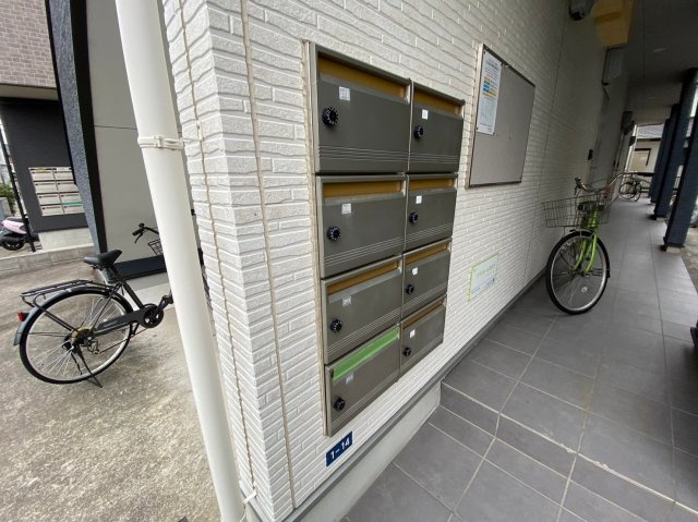 クラリエール五女子｜名古屋市の賃貸ならMy賃貸のその他共用部分|クラリエール五女子