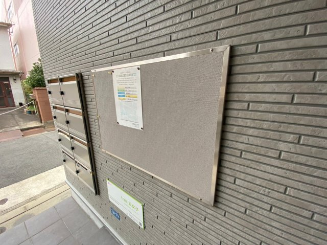 tres五女子のその他共用部分|tres五女子