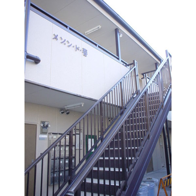 【エントランス】 | メゾンド春