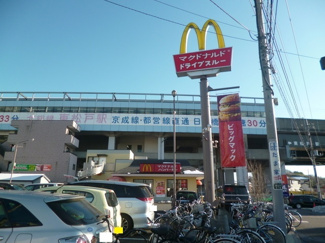 飲食店
