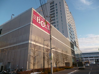 スーパー