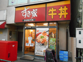 飲食店