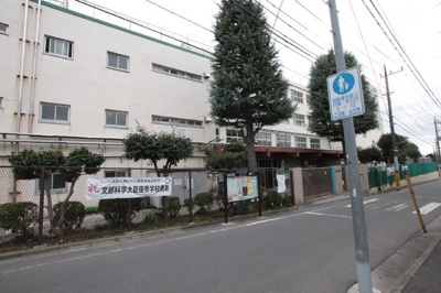 中学校