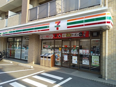 コンビニ
