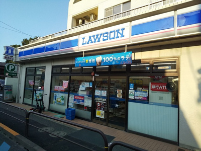 【周辺】グッドパインハイム