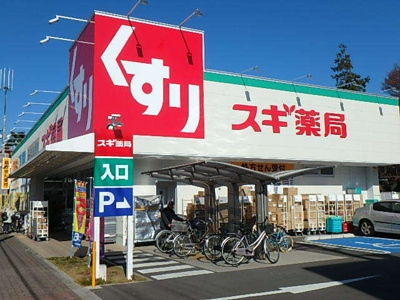 ドラッグストア