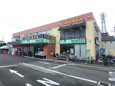 スーパー