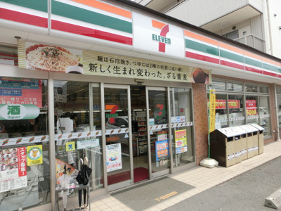 コンビニ