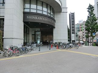 総合病院
