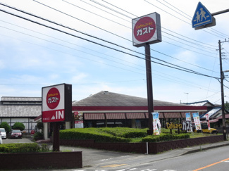 飲食店