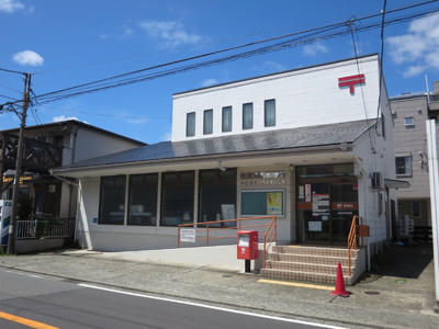 郵便局