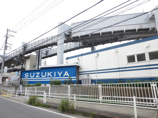 スーパー