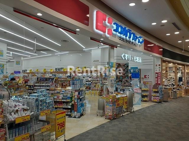 ハイツオウカンのその他|その他