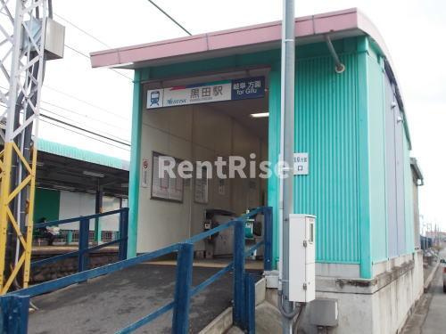 ハイツオウカンのその他|その他