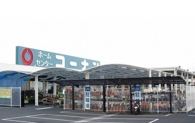 【周辺】 | アスリープ　Ⅰ | コーナン東出雲店まで1200m