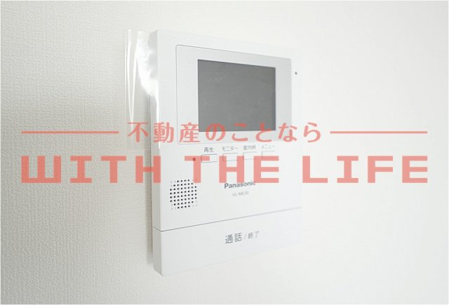 ユーコート櫛原【10.000円キャッシュバック対象物件】のセキュリティ