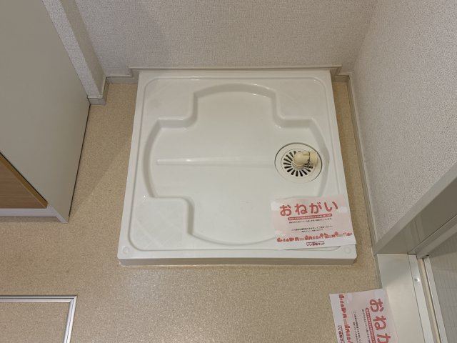 ビレッヂ飯田Ⅰのその他