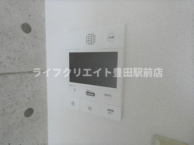 メイプルエイトのセキュリティ