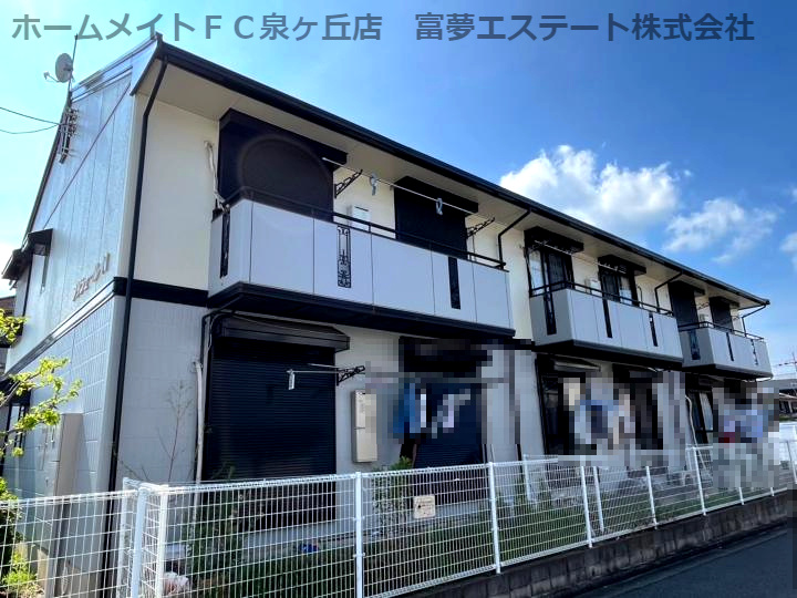 プリシェールNの外観