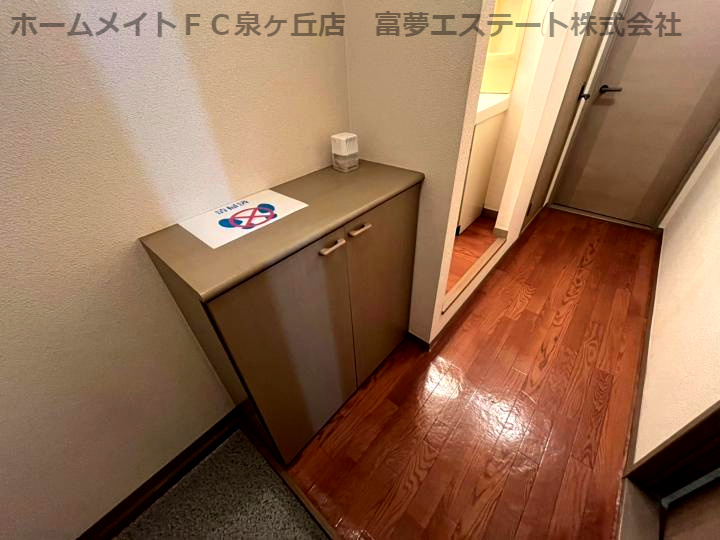 プリシェールNの玄関