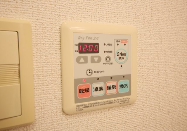 プラネットDの設備