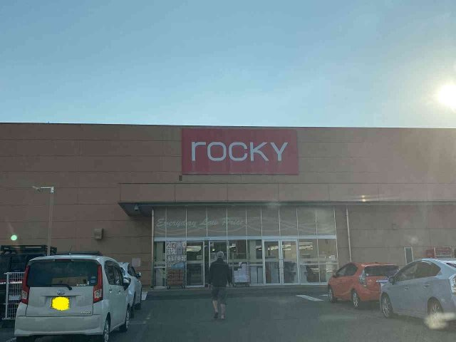 レオパレスサウス　ウインドⅠの周辺