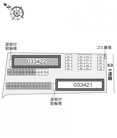 レオパレスサウス　ウインドⅠのその他