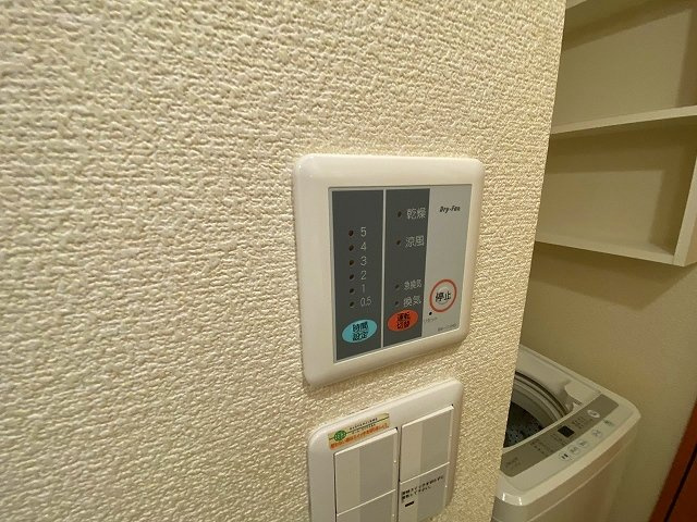 レオパレスサウス　ウインドⅡの設備
