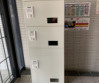 ジョイフル六甲Ⅱのその他共用部分