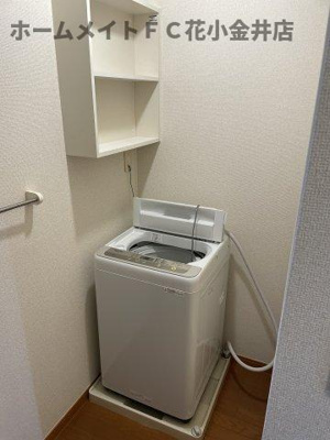 【設備】 | サニーウェル