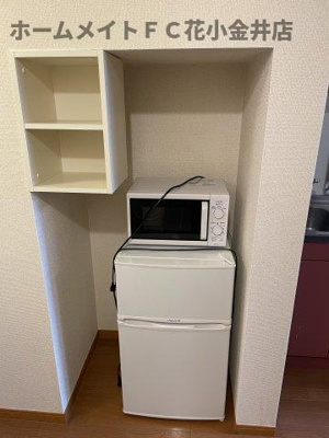 【その他】 | サニーウェル