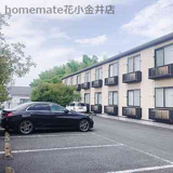 サニーウェルの画像