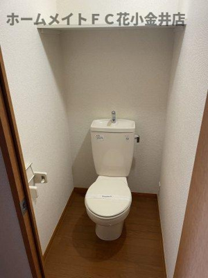 【トイレ】 | サニーウェル