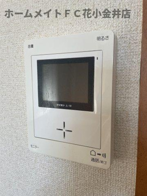 【セキュリティ】 | サニーウェル