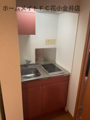 【キッチン】 | サニーウェル