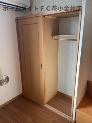 【収納】 | サニーウェル