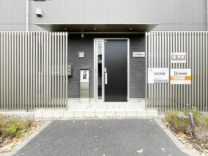 Ｐ.Ｏ.Ｍ 分倍河原のエントランス