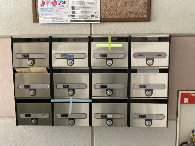 ブライトヒルズ元町のその他共用部分