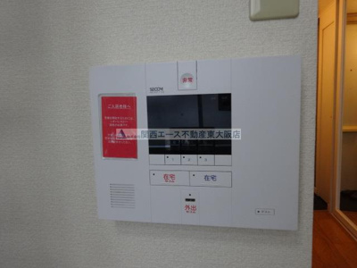 【セキュリティ】 | レオパレスフジ