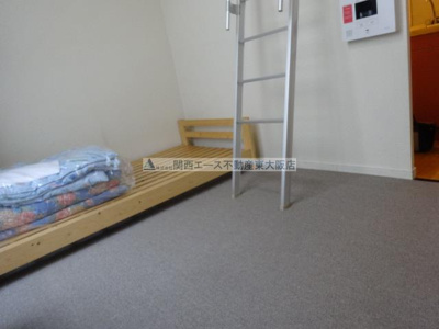 【居間・リビング】 | レオパレスフジ