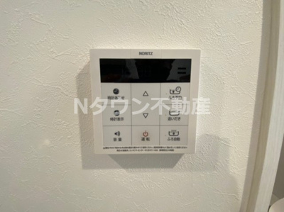 【設備】 | メゾン・ド・グレース | 給湯器パネルです