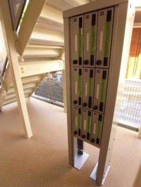 リブリ・Cubicのその他共用部分
