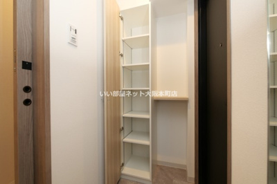 【収納】 | グラート梅田