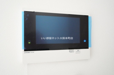 【セキュリティ】 | グラート梅田