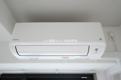 【設備】 | グラート梅田