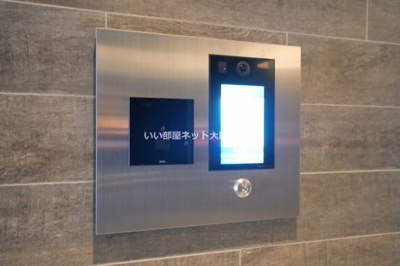 【その他共用部分】 | グラート梅田