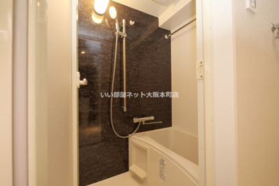【浴室】 | グラート梅田