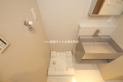 【洗面所】 | グラート梅田