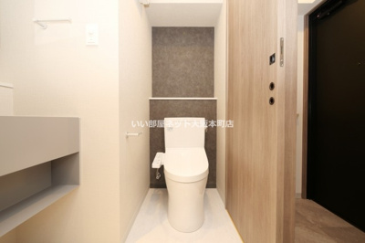 【トイレ】 | グラート梅田